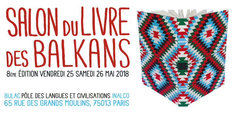 Le salon du livre des Balkans 2018